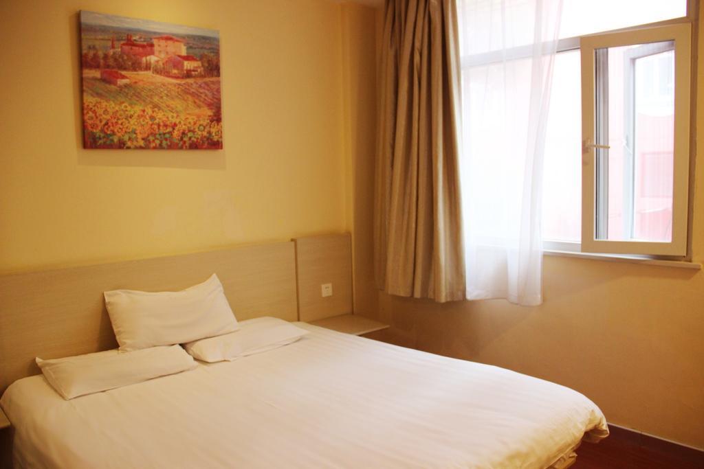 Hanting Hotel Baoji Gaoxin South Railway Station Branch Room photo