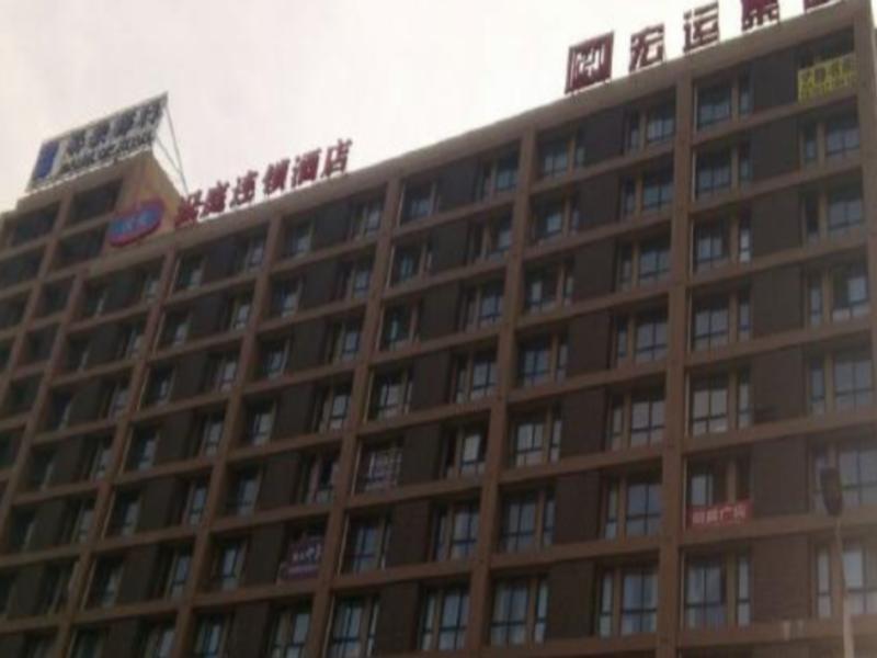 Hanting Hotel Baoji Gaoxin South Railway Station Branch Exterior photo